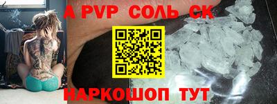 кокаин колумбия Изобильный