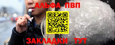 кокс Заводоуковск