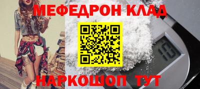 кокс Заводоуковск
