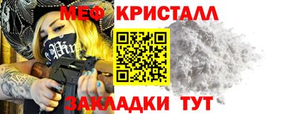кокс Заводоуковск