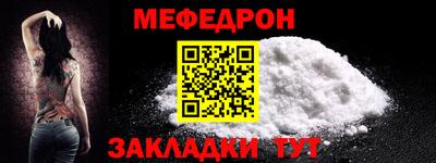 кокс Заводоуковск