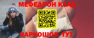 кокс Заводоуковск