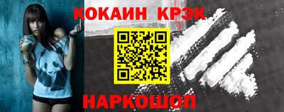 гашиш Заволжье
