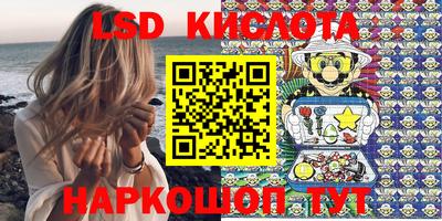 гашиш Заволжье