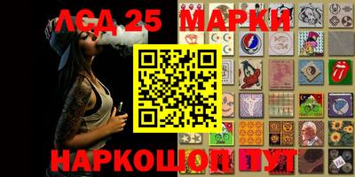 мефедрон VHQ Жуковский