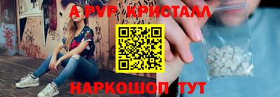 кокс Заводоуковск