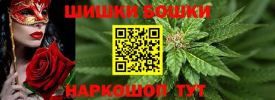 кокс Заводоуковск