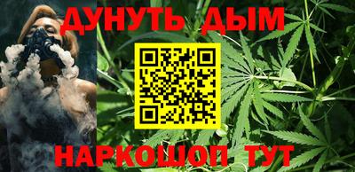 гашиш Заволжье