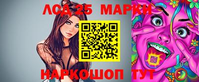 гашиш Заволжье