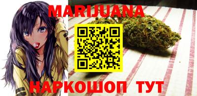 мефедрон VHQ Жуковский