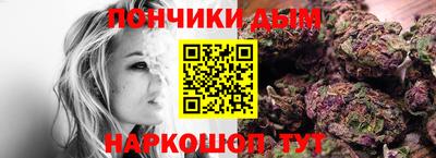 мефедрон VHQ Жуковский