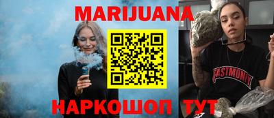 кокс Заводоуковск