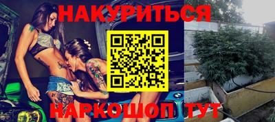 гашиш Заволжье
