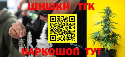 мефедрон VHQ Жуковский