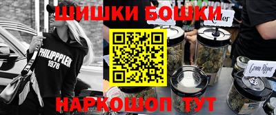 мефедрон VHQ Жуковский