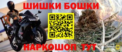 кокс Заводоуковск