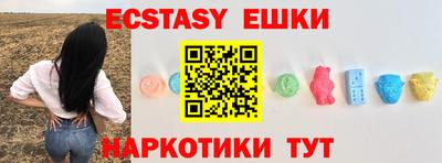 кокс Заводоуковск
