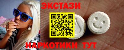 гашиш Заволжье