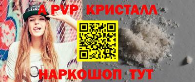 кокс Заводоуковск