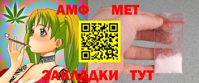 гашиш Заволжье