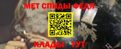 кокс Заводоуковск
