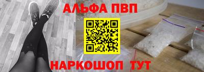 кокс Заводоуковск