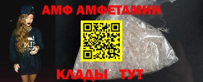 гашиш Заволжье