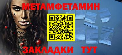 гашиш Заволжье