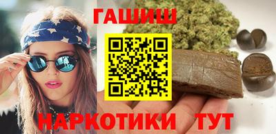 мефедрон VHQ Жуковский