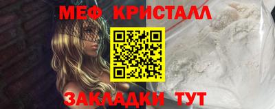 кокс Заводоуковск