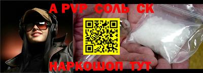 наркотики Ирбит
