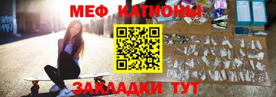 гашиш Заволжье