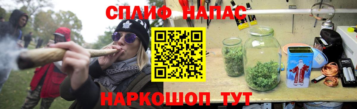 Лысьва  МАРИХУАНА ГИДРОПОН  МАРИХУАНА марихуана  Вход с VPN 